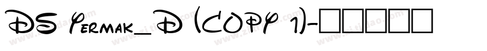 DS Yermak_D (COPY 1)字体转换